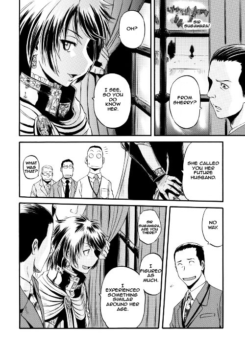 Gate – Jietai Kare no Chi nite, Kaku Tatakeri Chapter 63 - Page 33