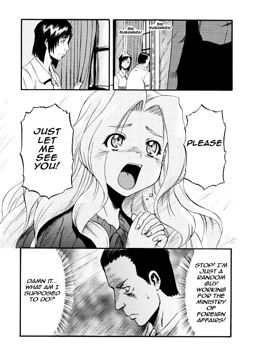 Gate – Jietai Kare no Chi nite, Kaku Tatakeri Chapter 63 - Page 38