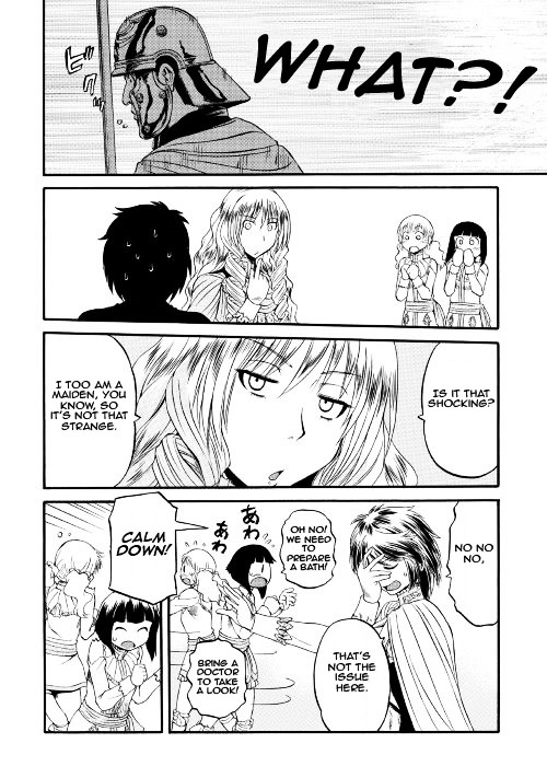 Gate – Jietai Kare no Chi nite, Kaku Tatakeri Chapter 63 - Page 9