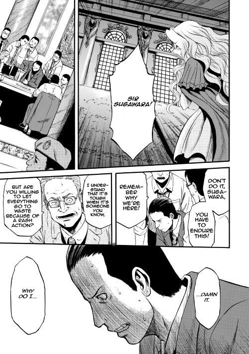 Gate – Jietai Kare no Chi nite, Kaku Tatakeri Chapter 64 - Page 11