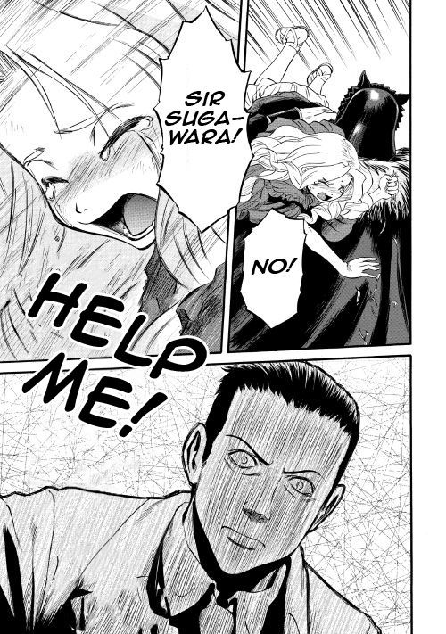 Gate – Jietai Kare no Chi nite, Kaku Tatakeri Chapter 64 - Page 17