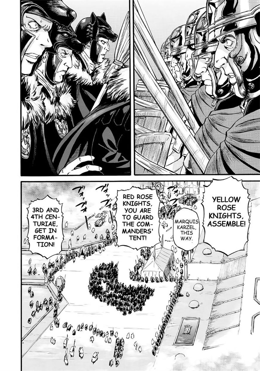Gate – Jietai Kare no Chi nite, Kaku Tatakeri Chapter 65 - Page 2