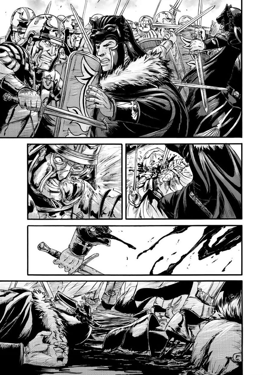 Gate – Jietai Kare no Chi nite, Kaku Tatakeri Chapter 65 - Page 12