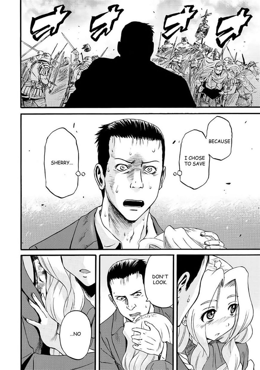 Gate – Jietai Kare no Chi nite, Kaku Tatakeri Chapter 65 - Page 13