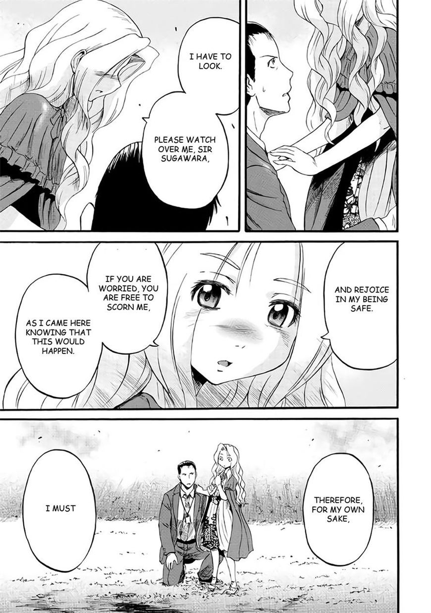 Gate – Jietai Kare no Chi nite, Kaku Tatakeri Chapter 65 - Page 14