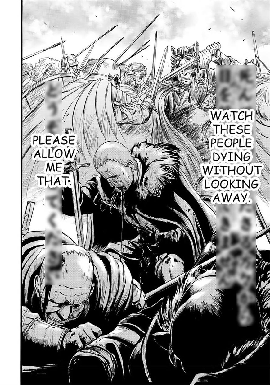 Gate – Jietai Kare no Chi nite, Kaku Tatakeri Chapter 65 - Page 15