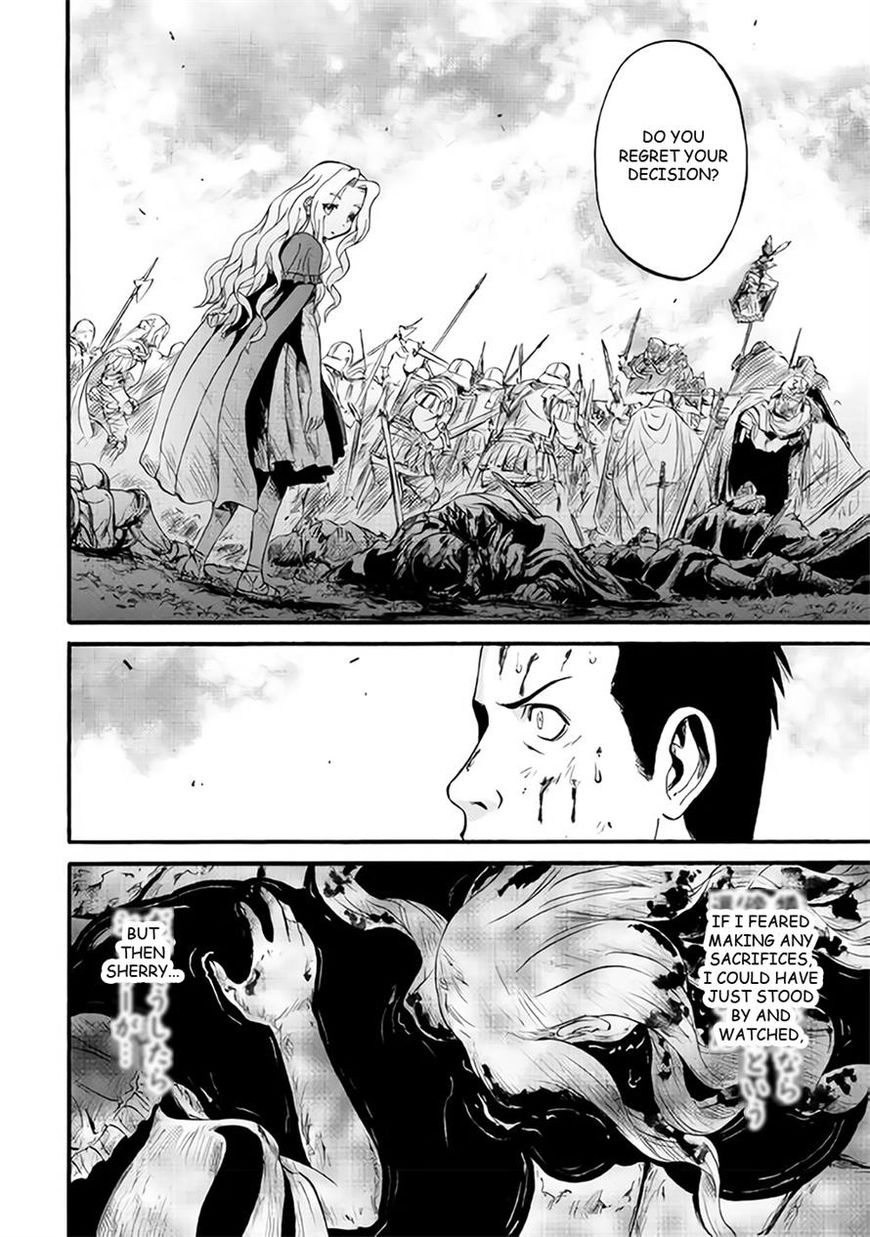Gate – Jietai Kare no Chi nite, Kaku Tatakeri Chapter 65 - Page 17
