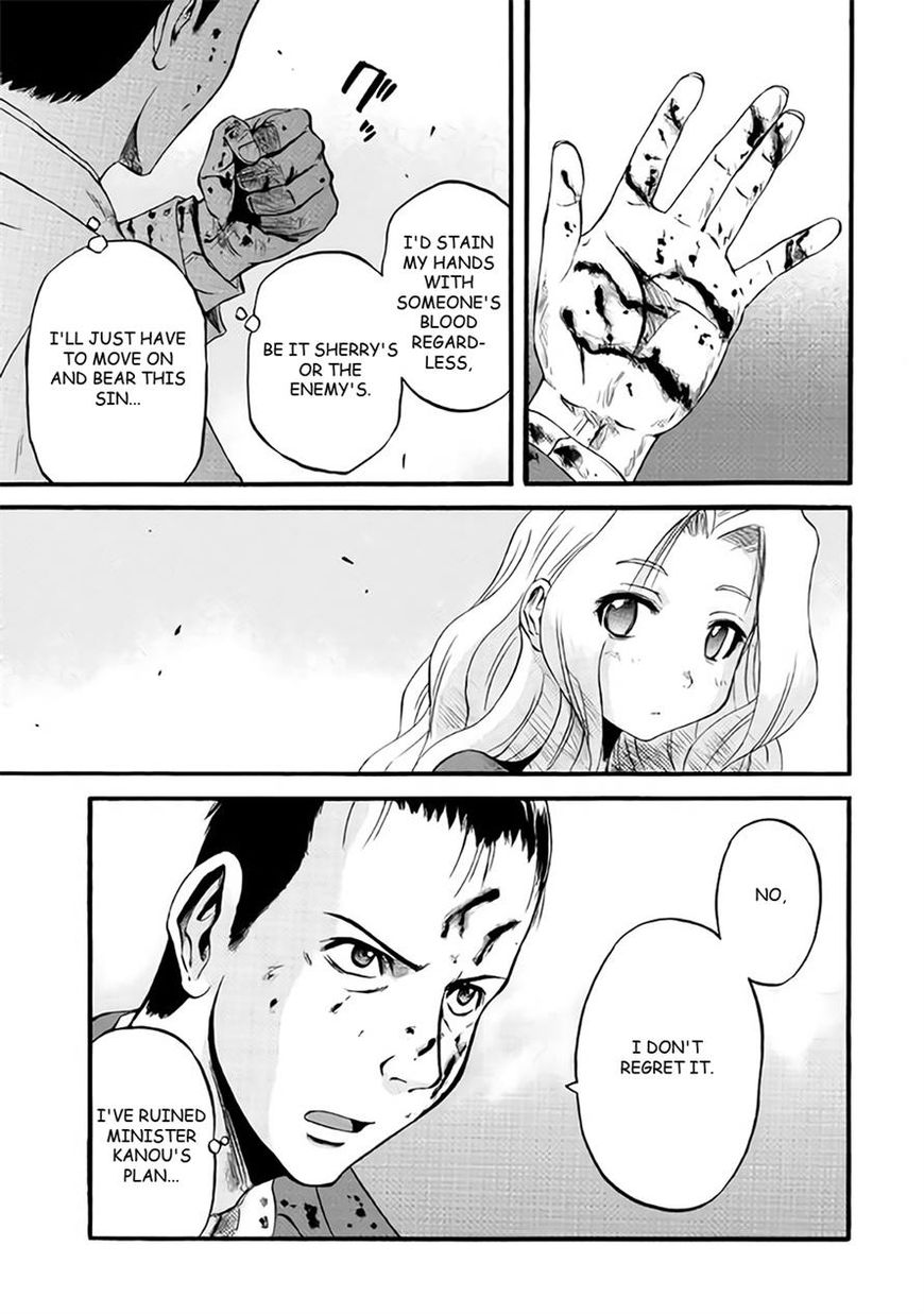 Gate – Jietai Kare no Chi nite, Kaku Tatakeri Chapter 65 - Page 18