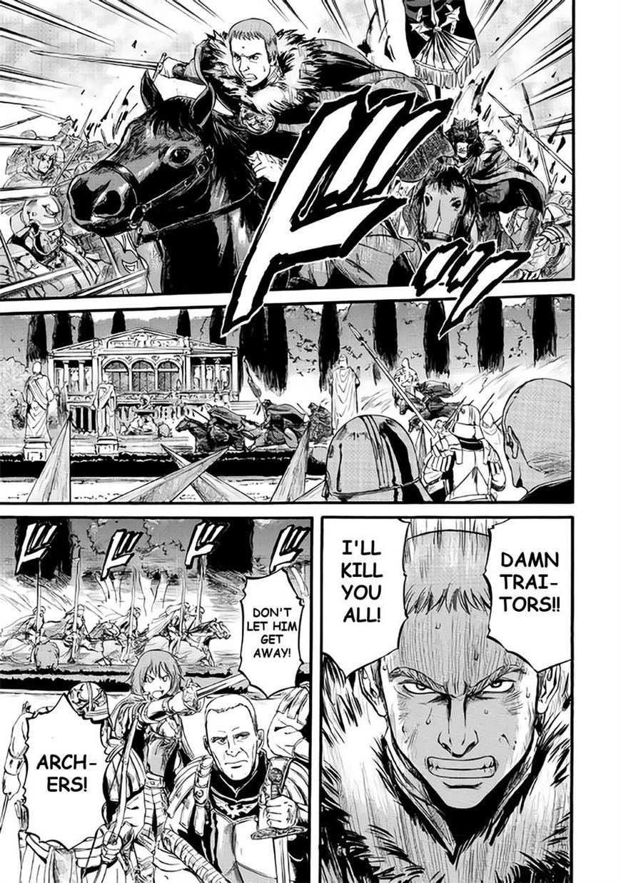Gate – Jietai Kare no Chi nite, Kaku Tatakeri Chapter 65 - Page 20