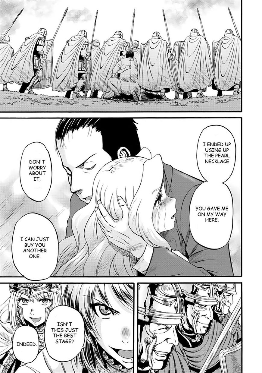 Gate – Jietai Kare no Chi nite, Kaku Tatakeri Chapter 65 - Page 3