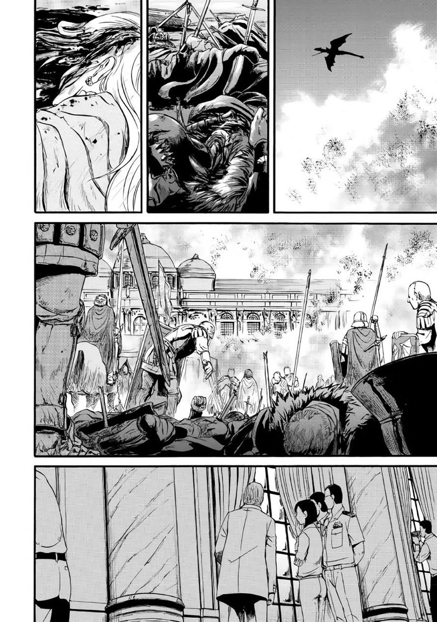 Gate – Jietai Kare no Chi nite, Kaku Tatakeri Chapter 65 - Page 23