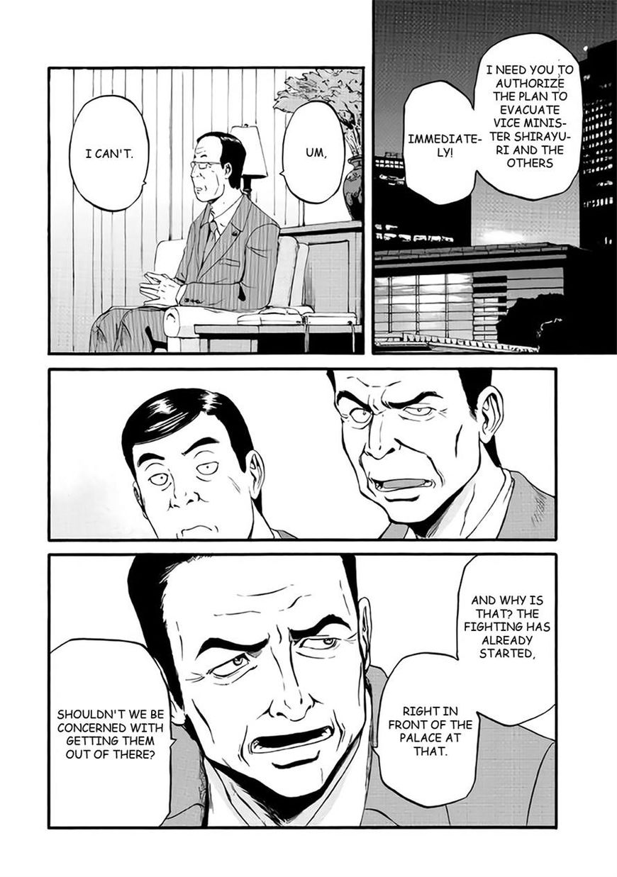 Gate – Jietai Kare no Chi nite, Kaku Tatakeri Chapter 65 - Page 27