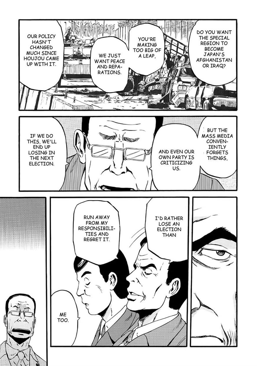 Gate – Jietai Kare no Chi nite, Kaku Tatakeri Chapter 65 - Page 30