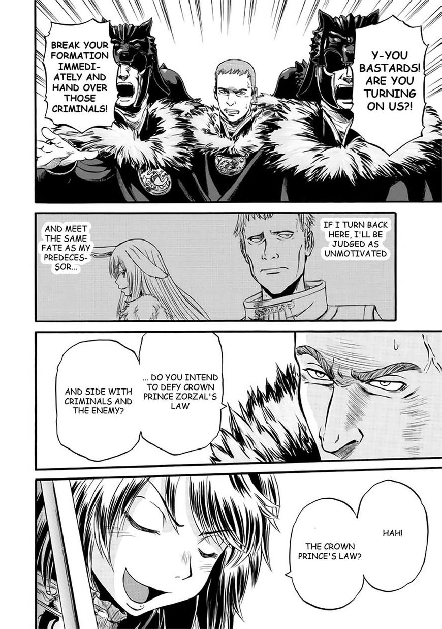 Gate – Jietai Kare no Chi nite, Kaku Tatakeri Chapter 65 - Page 4