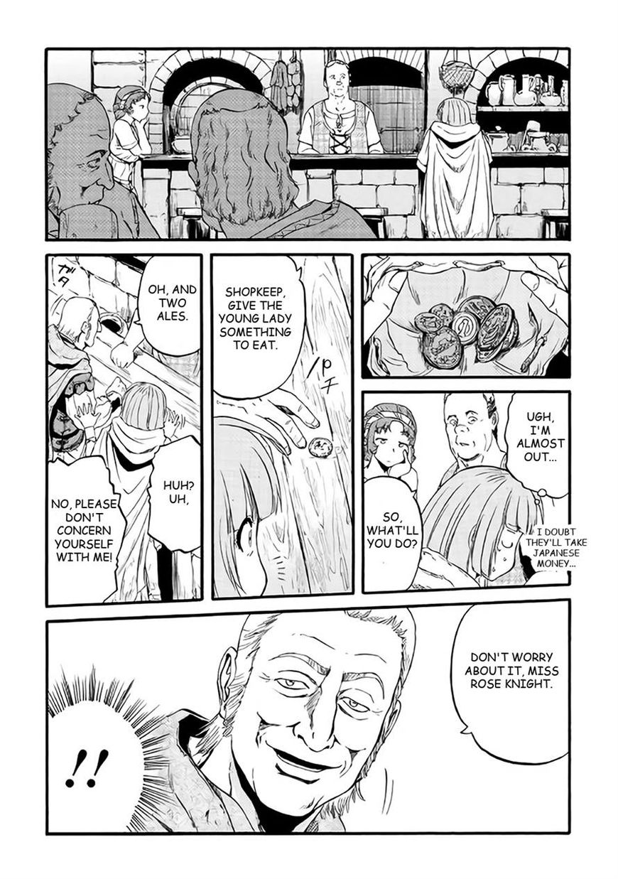 Gate – Jietai Kare no Chi nite, Kaku Tatakeri Chapter 65 - Page 34