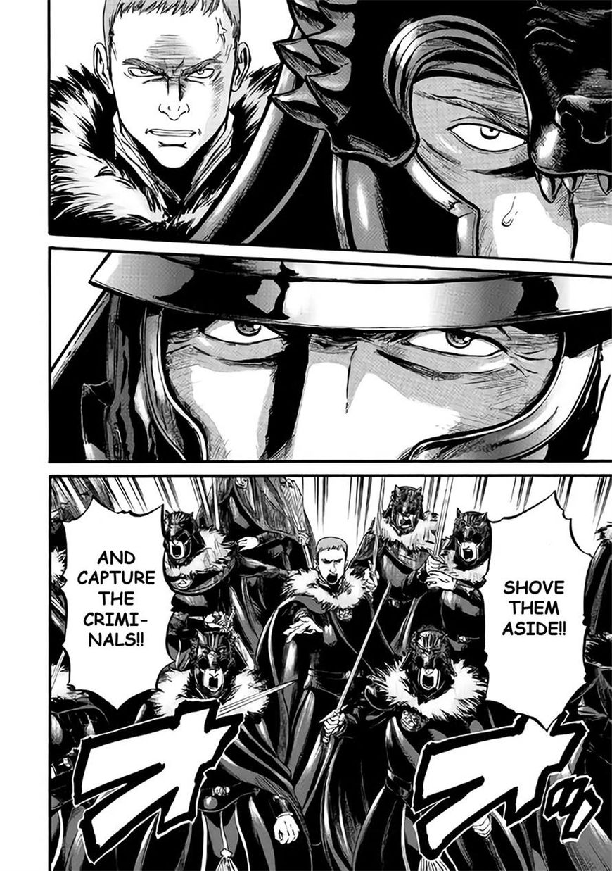 Gate – Jietai Kare no Chi nite, Kaku Tatakeri Chapter 65 - Page 6