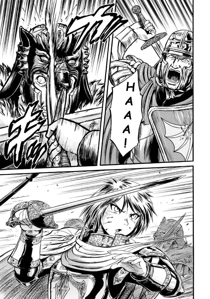 Gate – Jietai Kare no Chi nite, Kaku Tatakeri Chapter 65 - Page 10