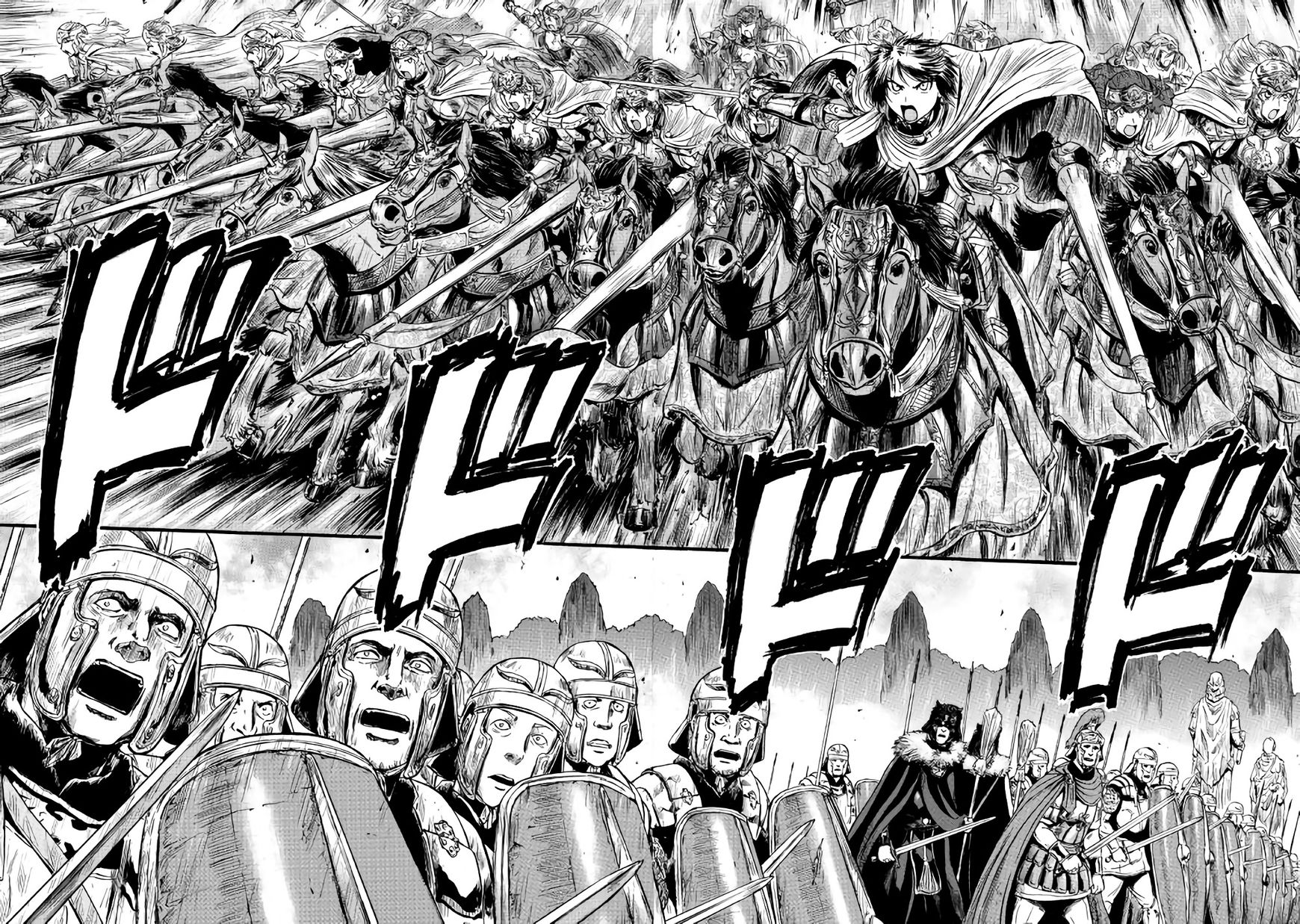 Gate – Jietai Kare no Chi nite, Kaku Tatakeri Chapter 66 - Page 2