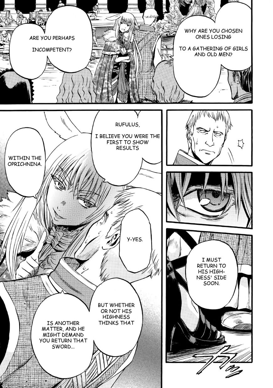 Gate – Jietai Kare no Chi nite, Kaku Tatakeri Chapter 66 - Page 14