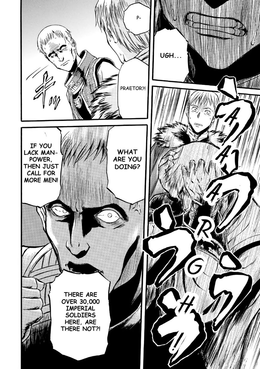 Gate – Jietai Kare no Chi nite, Kaku Tatakeri Chapter 66 - Page 17