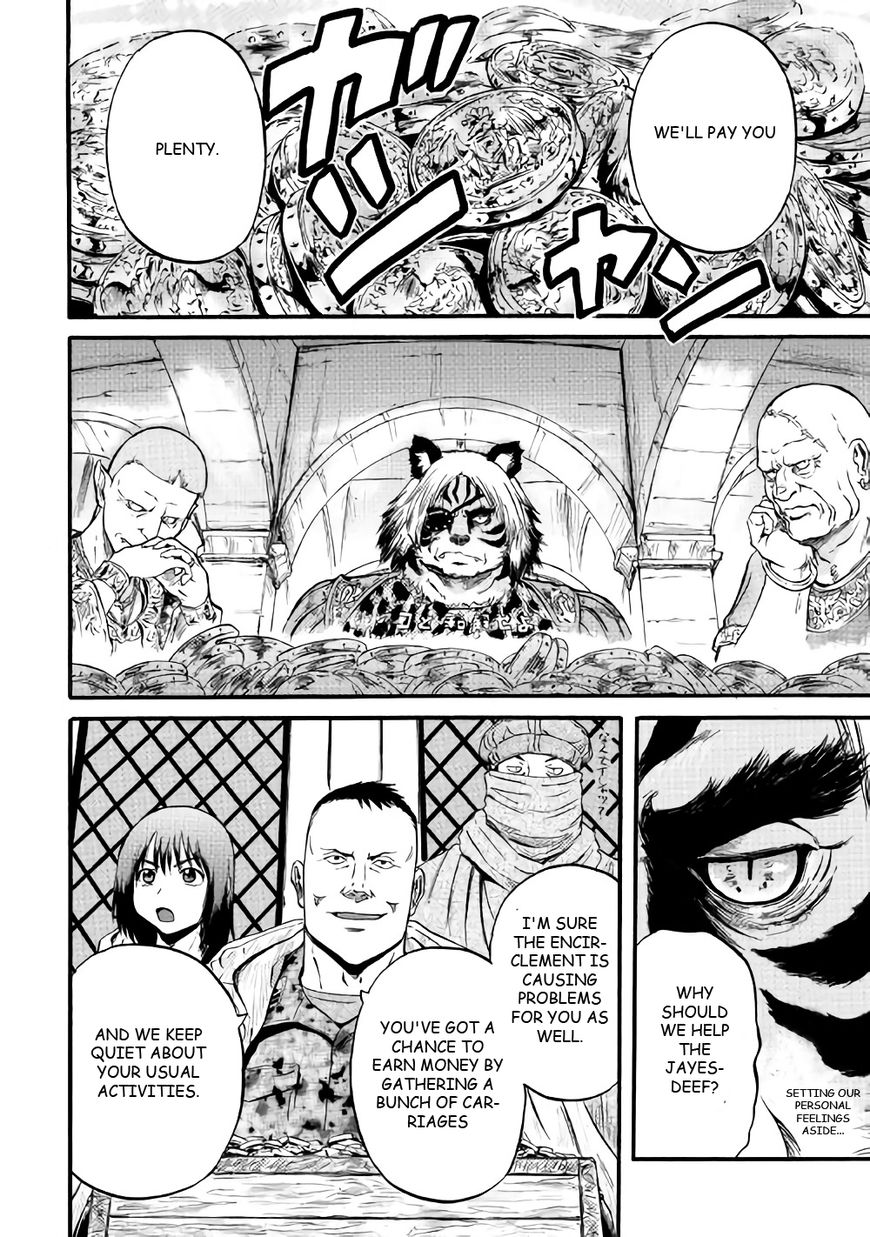 Gate – Jietai Kare no Chi nite, Kaku Tatakeri Chapter 66 - Page 21