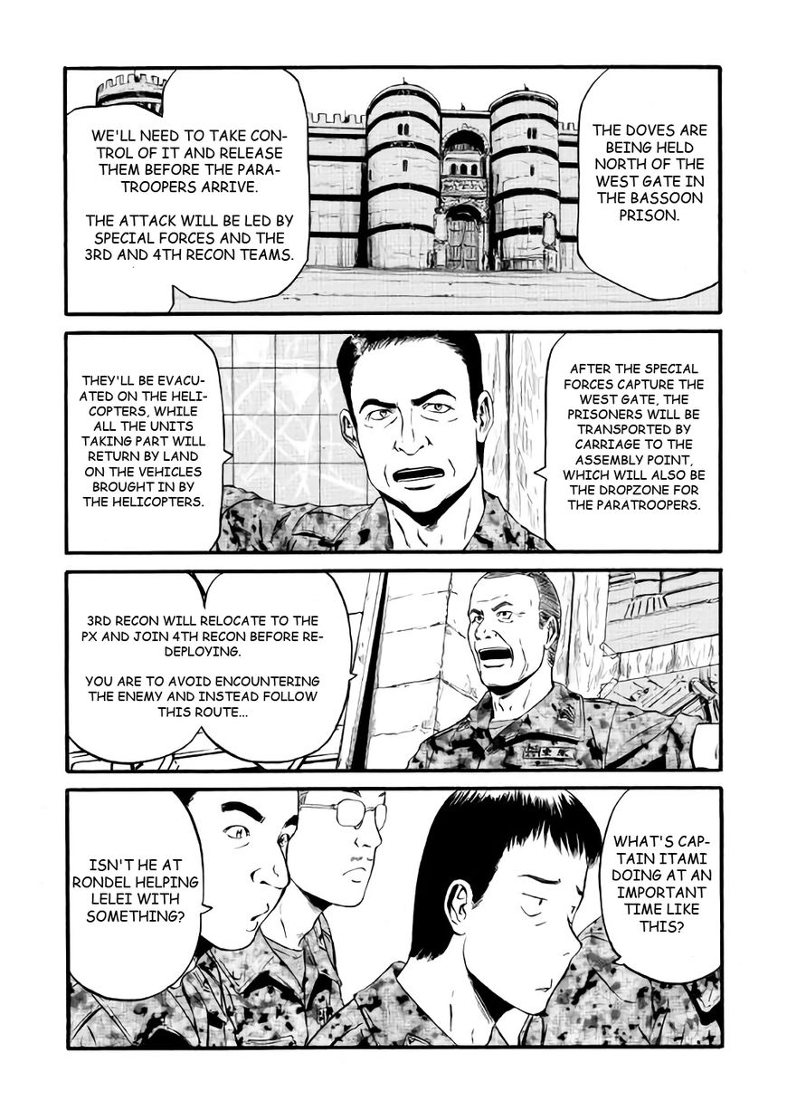 Gate – Jietai Kare no Chi nite, Kaku Tatakeri Chapter 66 - Page 23
