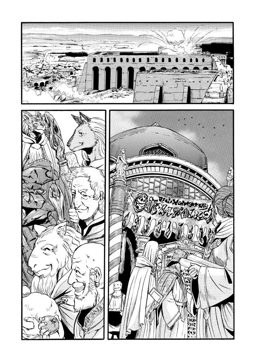 Gate – Jietai Kare no Chi nite, Kaku Tatakeri Chapter 66 - Page 24