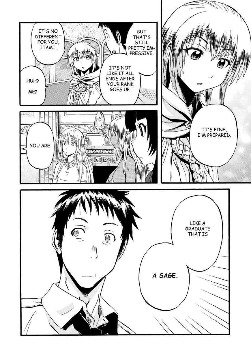 Gate – Jietai Kare no Chi nite, Kaku Tatakeri Chapter 66 - Page 31