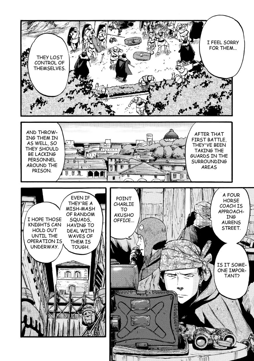 Gate – Jietai Kare no Chi nite, Kaku Tatakeri Chapter 66 - Page 5