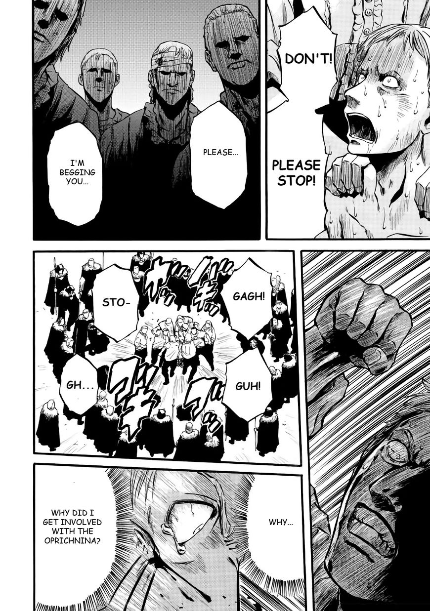 Gate – Jietai Kare no Chi nite, Kaku Tatakeri Chapter 66 - Page 9
