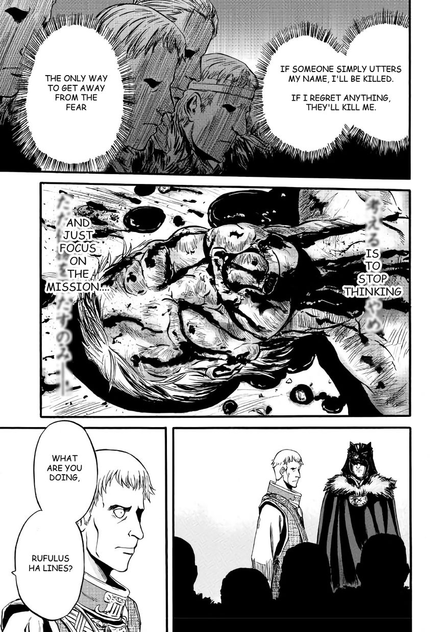 Gate – Jietai Kare no Chi nite, Kaku Tatakeri Chapter 66 - Page 10