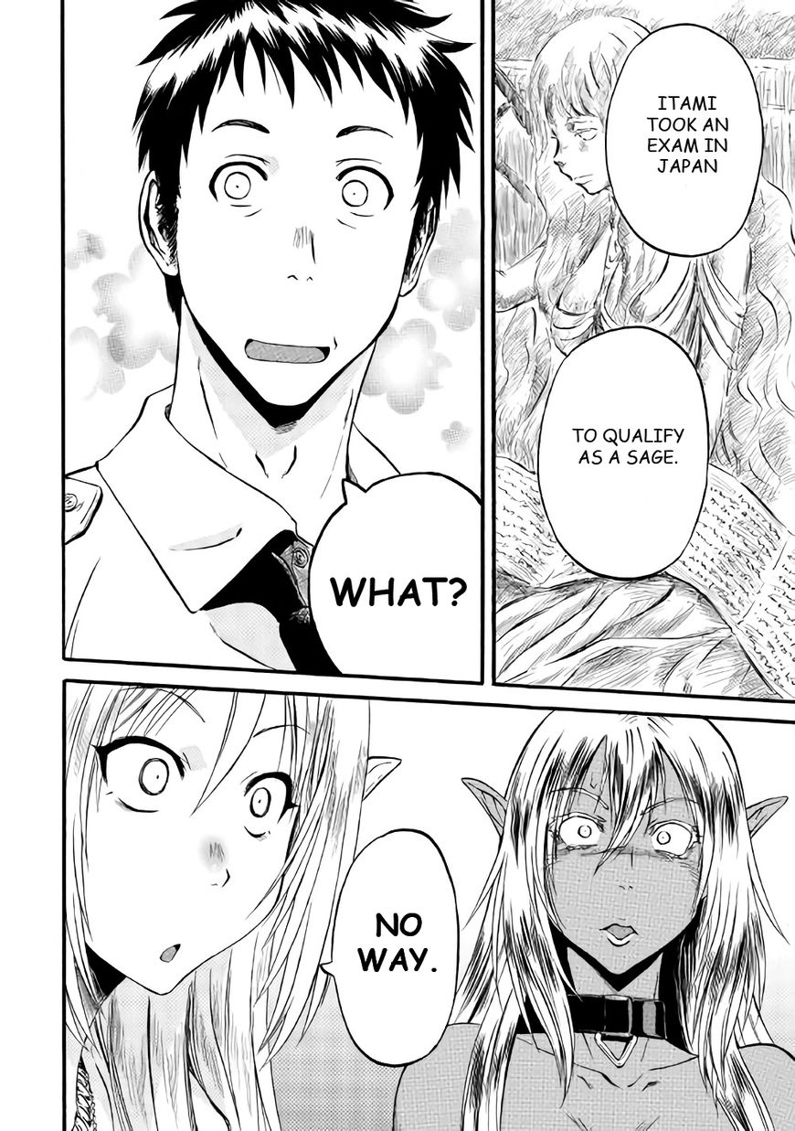 Gate – Jietai Kare no Chi nite, Kaku Tatakeri Chapter 67 - Page 2