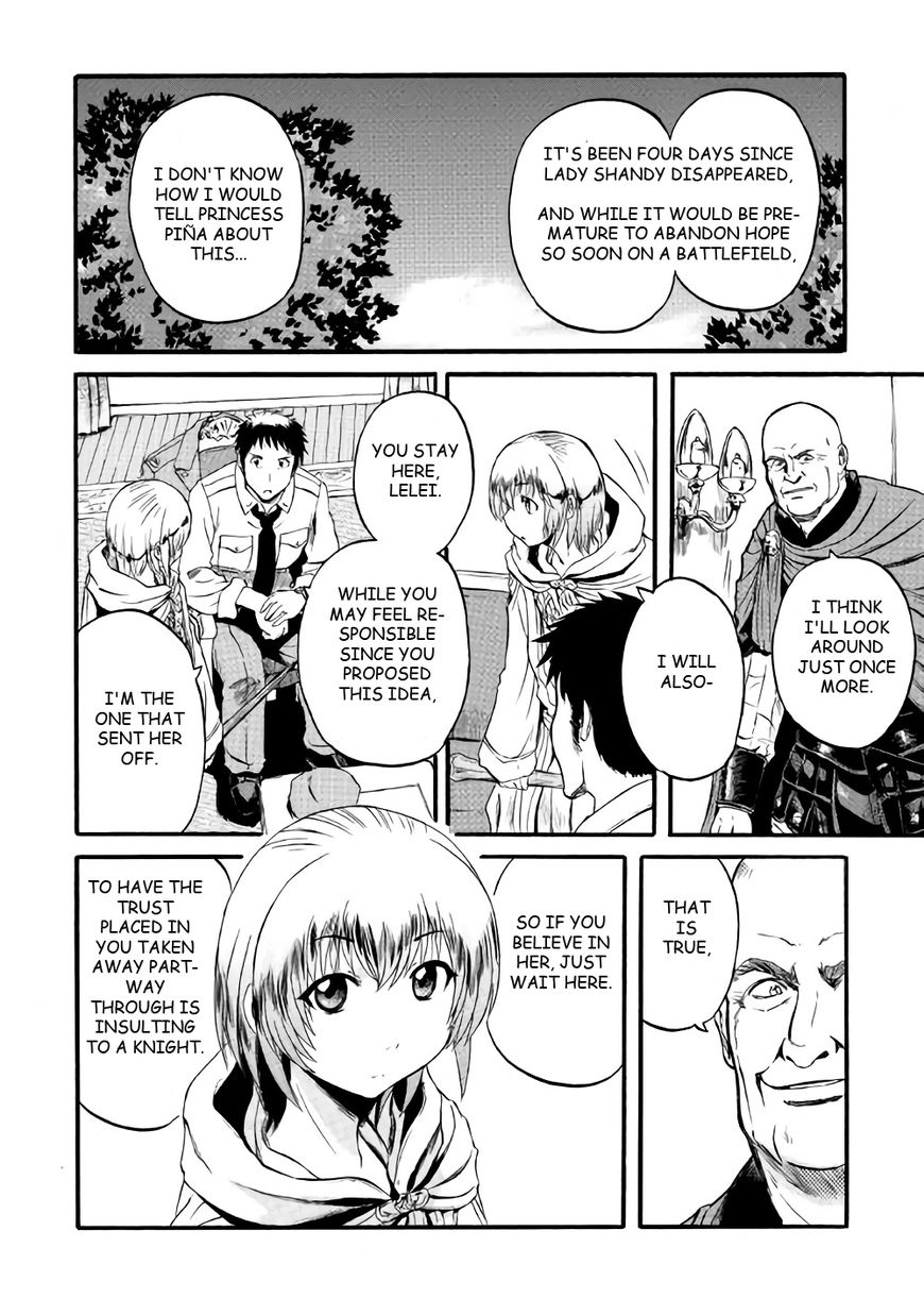 Gate – Jietai Kare no Chi nite, Kaku Tatakeri Chapter 67 - Page 12
