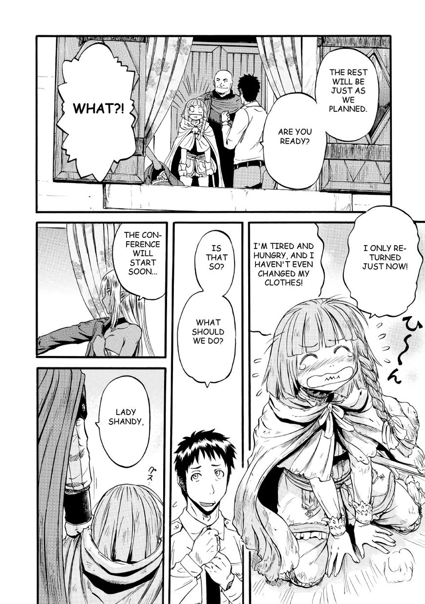 Gate – Jietai Kare no Chi nite, Kaku Tatakeri Chapter 67 - Page 20