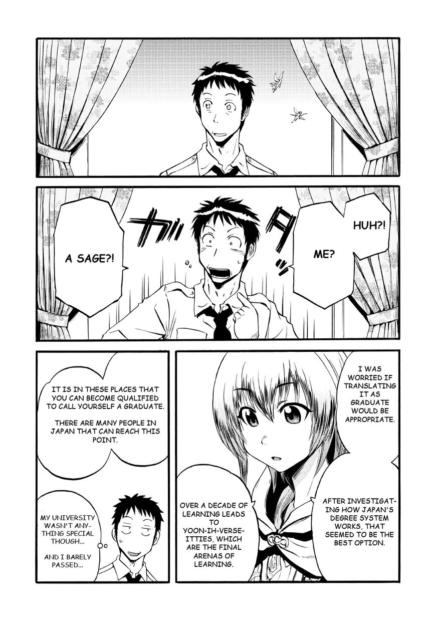 Gate – Jietai Kare no Chi nite, Kaku Tatakeri Chapter 67 - Page 3
