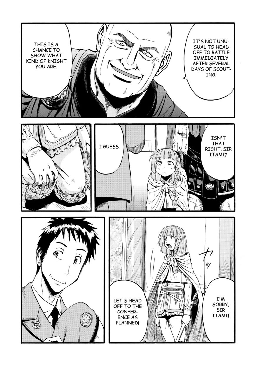 Gate – Jietai Kare no Chi nite, Kaku Tatakeri Chapter 67 - Page 21