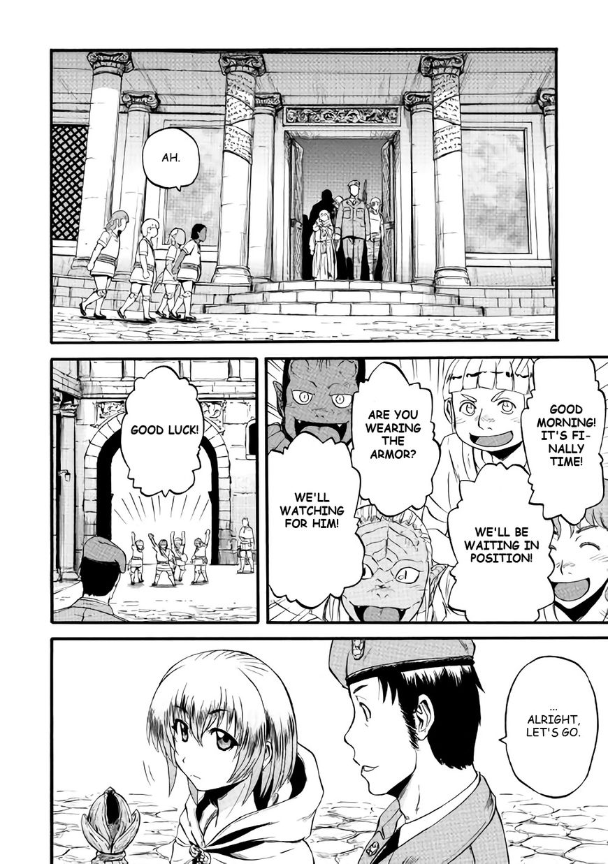 Gate – Jietai Kare no Chi nite, Kaku Tatakeri Chapter 67 - Page 22