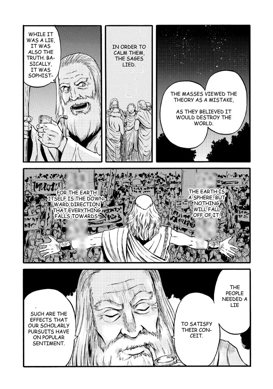 Gate – Jietai Kare no Chi nite, Kaku Tatakeri Chapter 67 - Page 26
