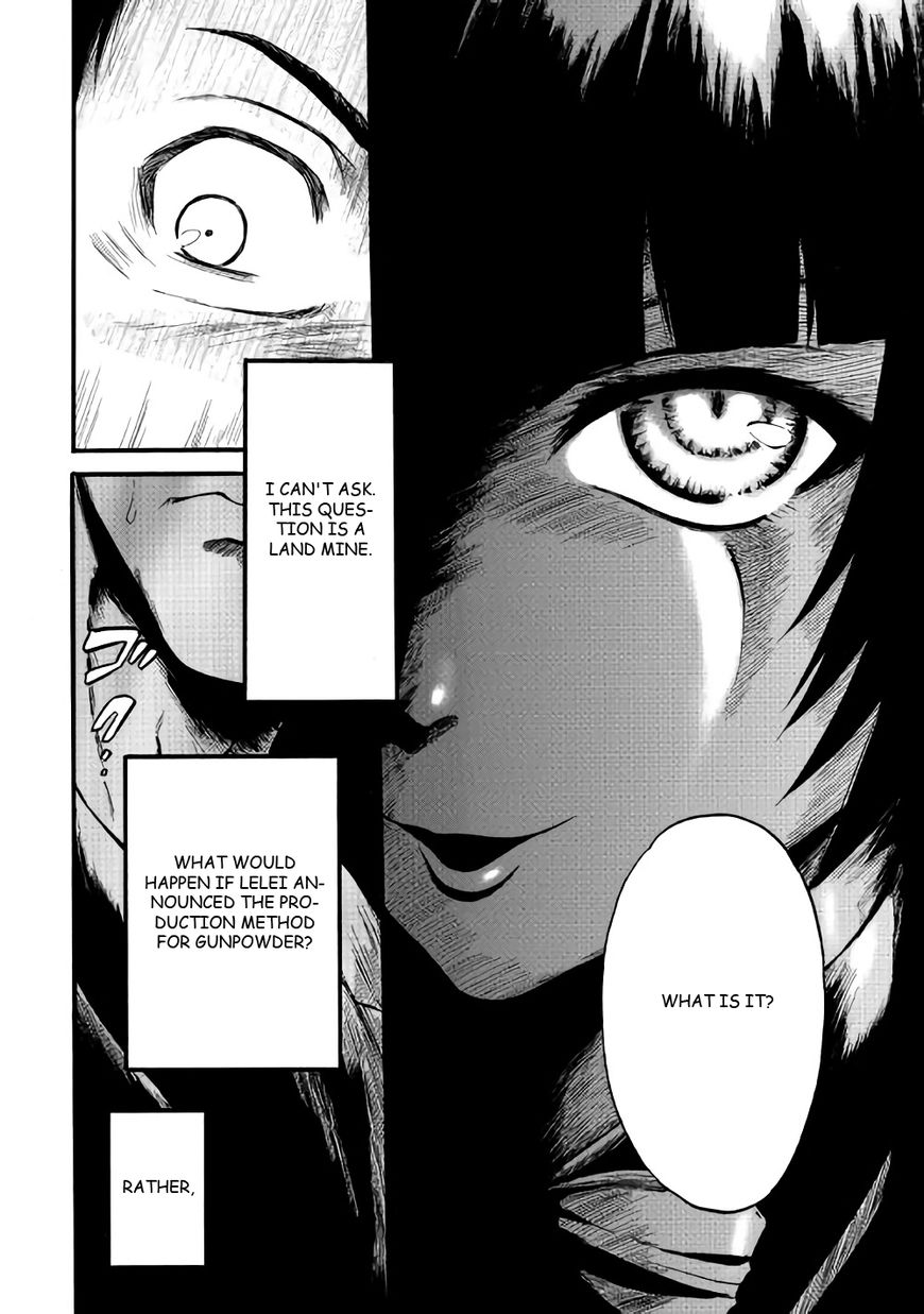 Gate – Jietai Kare no Chi nite, Kaku Tatakeri Chapter 67 - Page 32