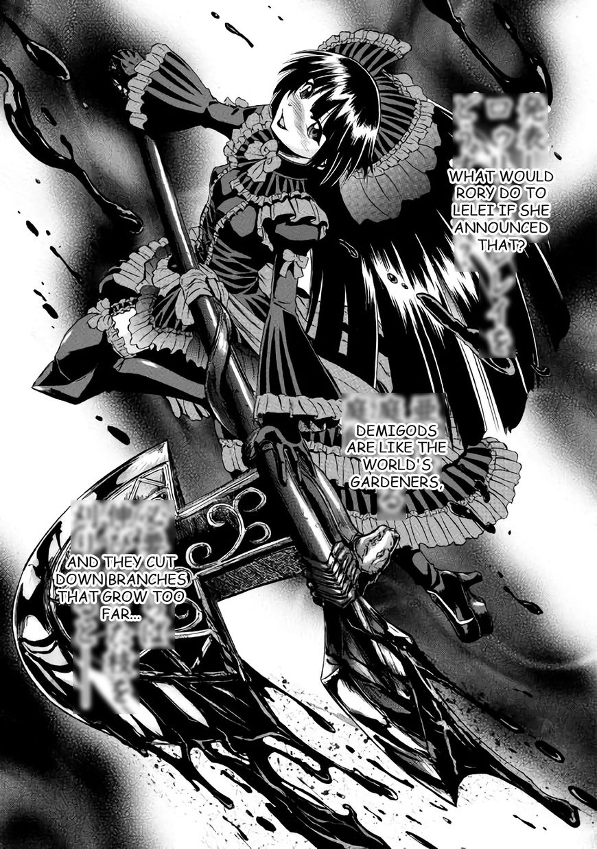 Gate – Jietai Kare no Chi nite, Kaku Tatakeri Chapter 67 - Page 33