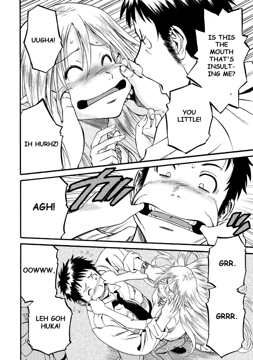 Gate – Jietai Kare no Chi nite, Kaku Tatakeri Chapter 67 - Page 6