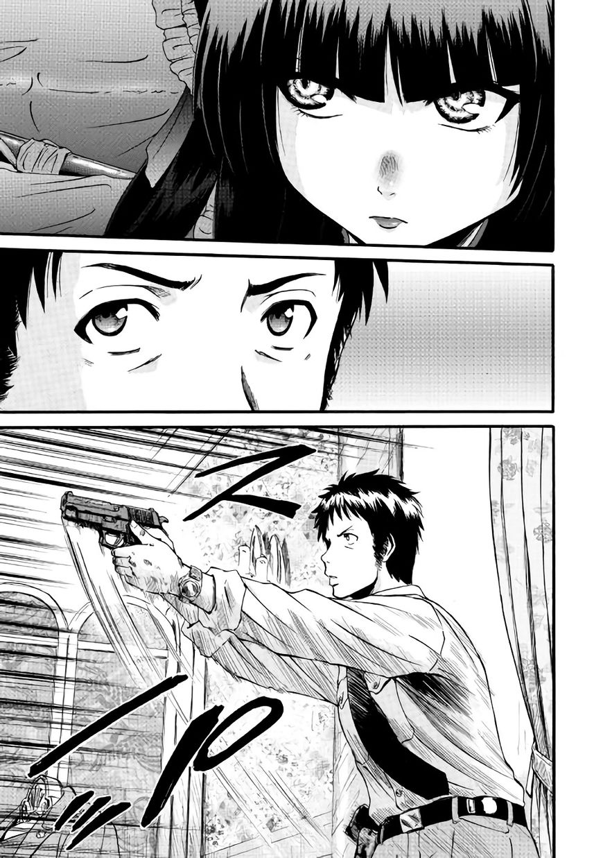 Gate – Jietai Kare no Chi nite, Kaku Tatakeri Chapter 67 - Page 9