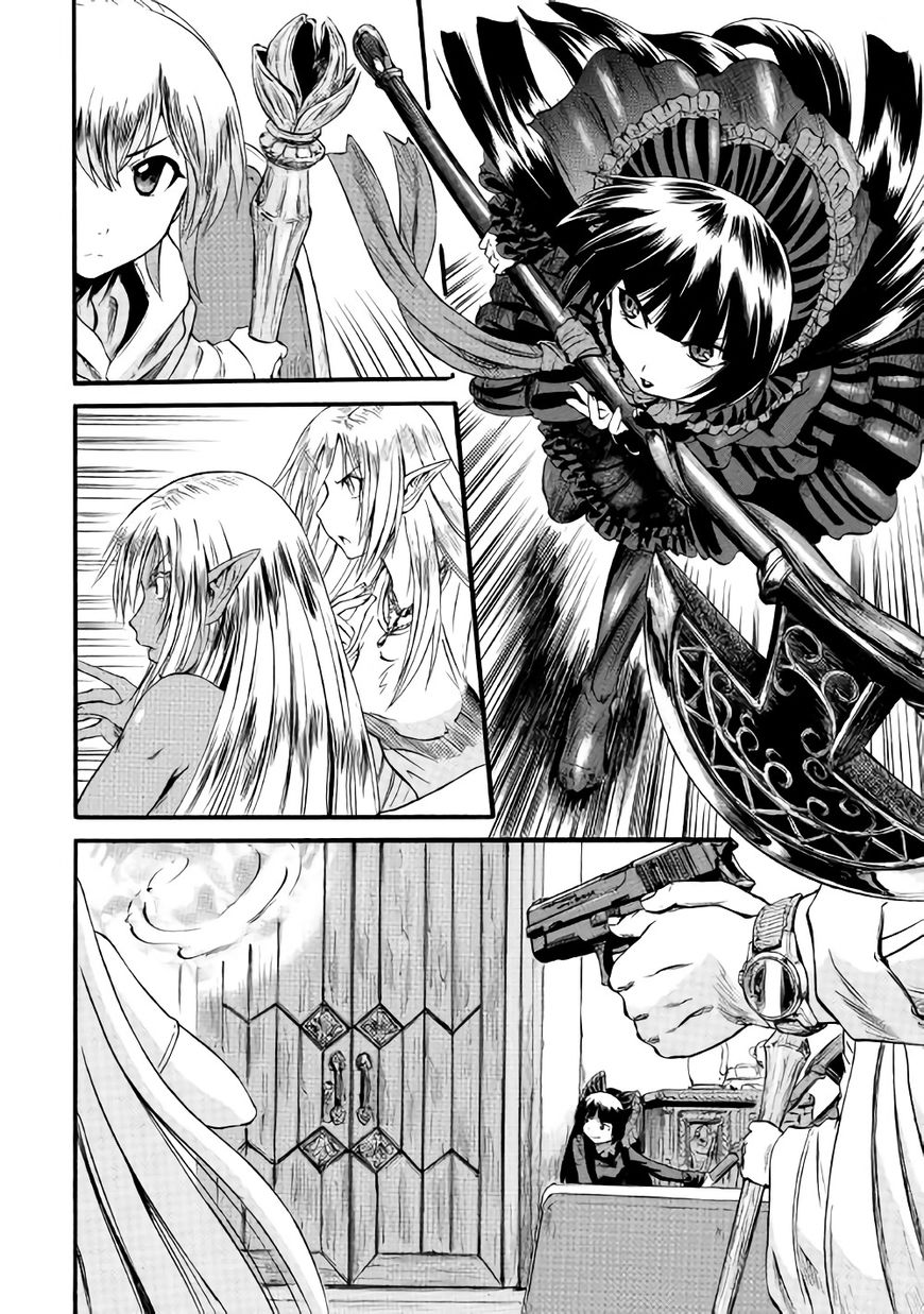 Gate – Jietai Kare no Chi nite, Kaku Tatakeri Chapter 67 - Page 10