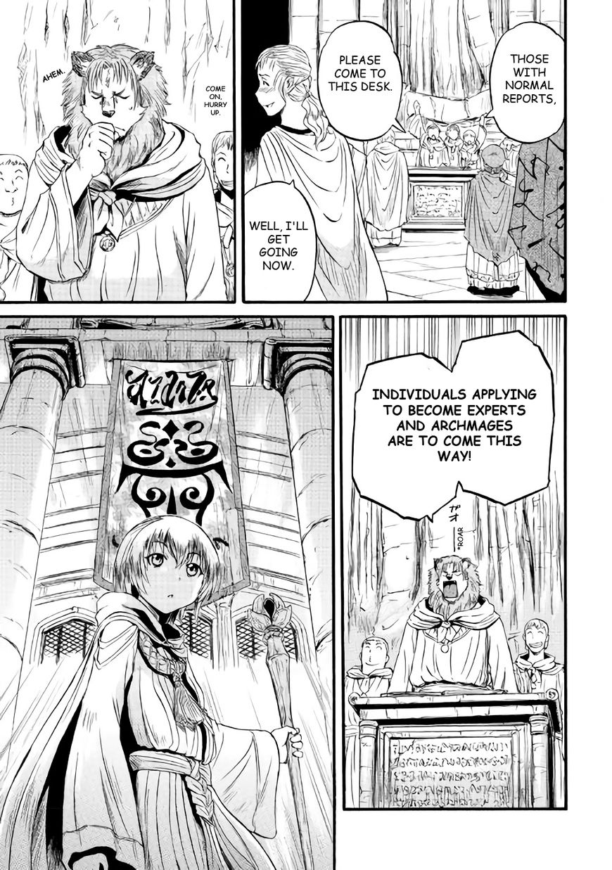 Gate – Jietai Kare no Chi nite, Kaku Tatakeri Chapter 68 - Page 13