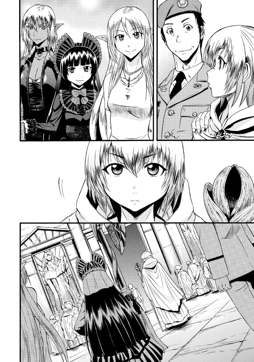 Gate – Jietai Kare no Chi nite, Kaku Tatakeri Chapter 68 - Page 14