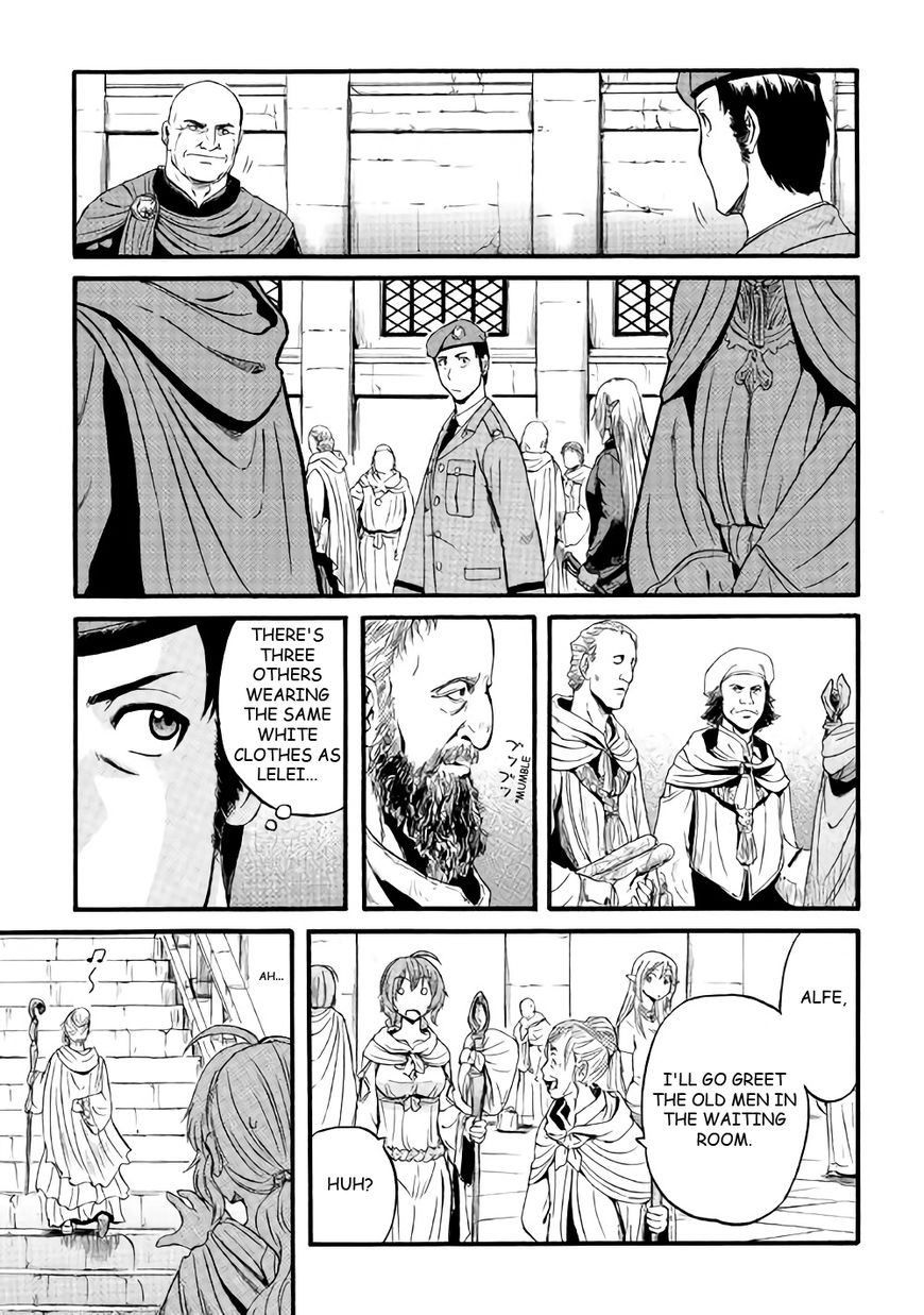 Gate – Jietai Kare no Chi nite, Kaku Tatakeri Chapter 68 - Page 15