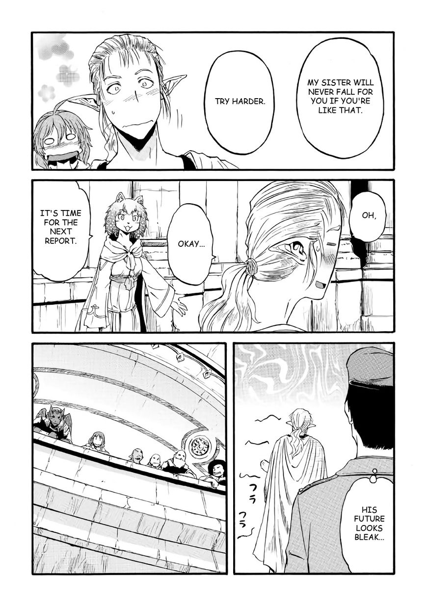 Gate – Jietai Kare no Chi nite, Kaku Tatakeri Chapter 68 - Page 29