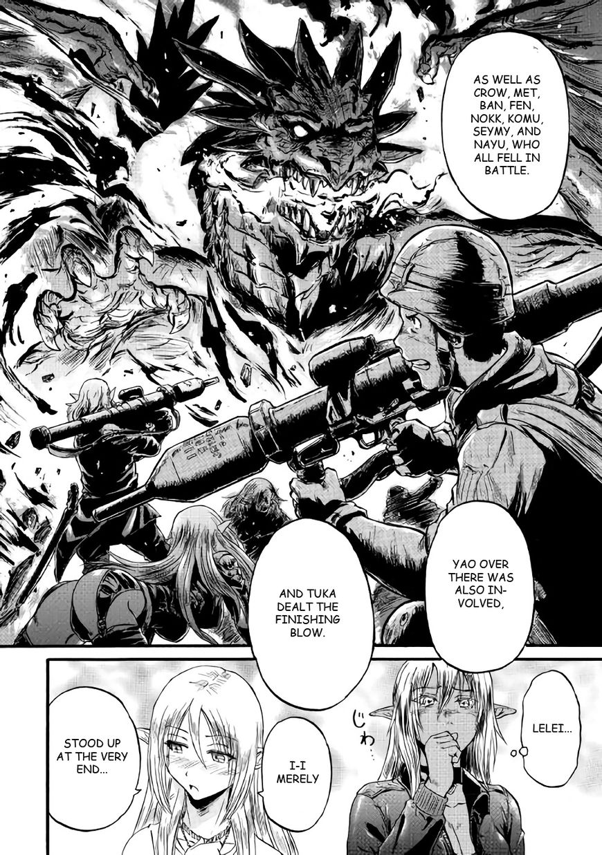 Gate – Jietai Kare no Chi nite, Kaku Tatakeri Chapter 68 - Page 4
