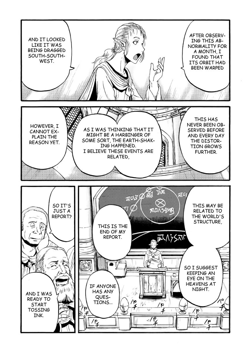 Gate – Jietai Kare no Chi nite, Kaku Tatakeri Chapter 68 - Page 32