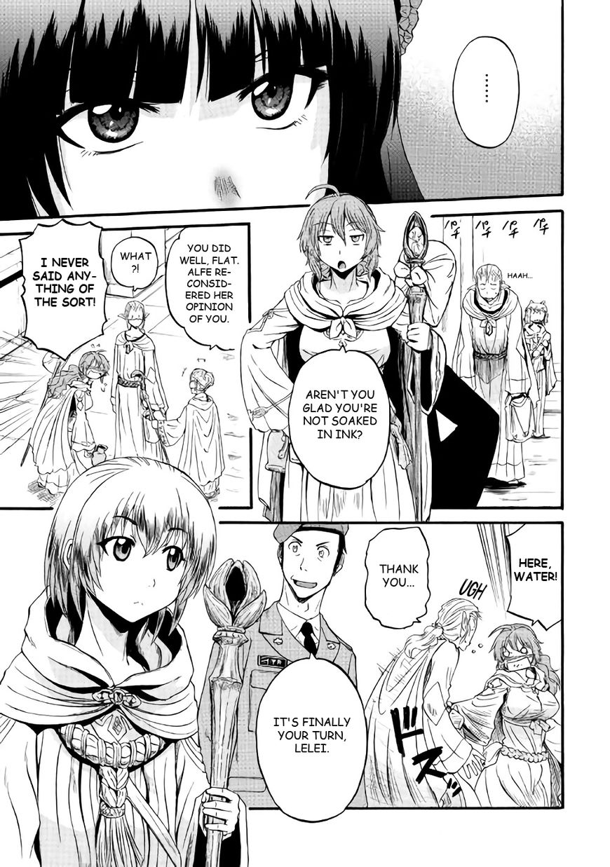 Gate – Jietai Kare no Chi nite, Kaku Tatakeri Chapter 68 - Page 33